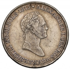 Kingdom of Poland, Nicholas I, 5 zloty 1830