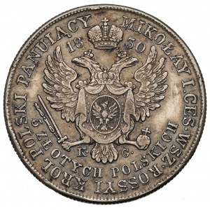 Kingdom of Poland, Nicholas I, 5 zloty 1830