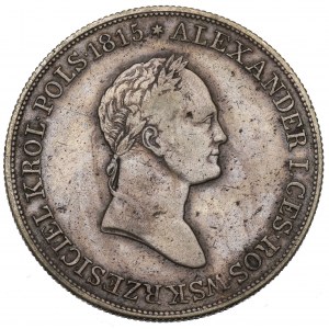 Kingdom of Poland, Nicholas I, 5 zloty 1829