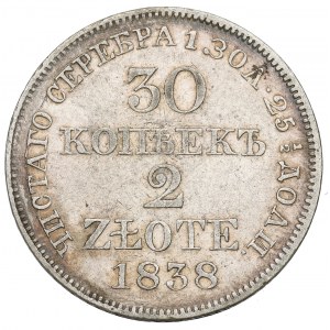 Nicholas I, 30 kopecks=2 zloty 1838 MW