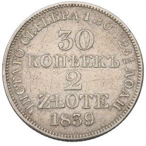 Zabór rosyjski, Mikołaj I, 30 kopiejek=2 złote 1839