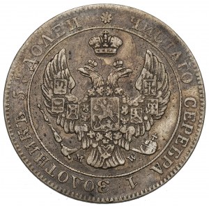 Poland under Russia, Nicholas I, 25 kopecks-50 groschen 1846 MW