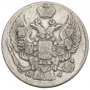 Russia, Nicholas I, 20 kopecks=40 groschen 1843
