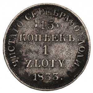 Russia, Nicholas I, 15 kopecks=1 zloty 1833