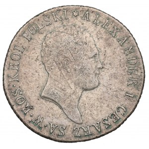 Kingdom of Poland, Alexander I, 1 zloty 1818 IB