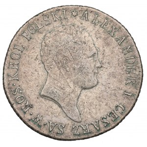 Królestwo Polskie, Aleksander I, 1 złoty 1818 IB