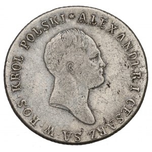 Kingdom of Poland, Alexander I, 2 zloty 1818