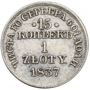 Poland under Russia, Nicholas I, 15 kopecks=1 zloty 1837