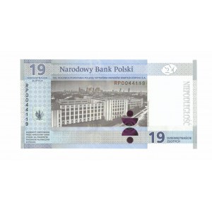 PWPW, 19 złotych Paderewski 2019