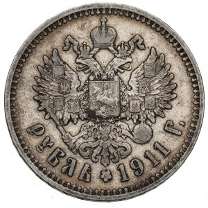Russia, Nicholas II, Rouble 1911 ЭБ