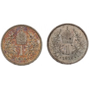 Austria, Zestaw 1 korona 1914-16