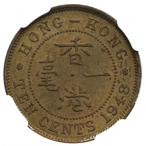 Chiny, Hong Kong, 10 centów 1948 - NGC MS64
