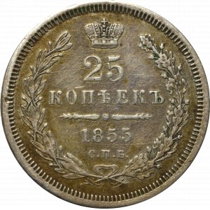 Russia, Nicholas I, 25 kopecks 1855