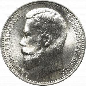 Rosja, Mikołaj II, 100 franków=37,5 rubla 1902 - kopia