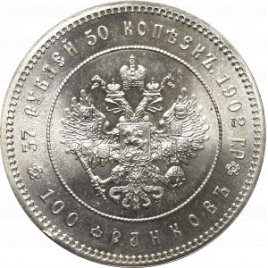 Russia, Nocholas II, 100 Franks 37,5 rouble 1902 COPY