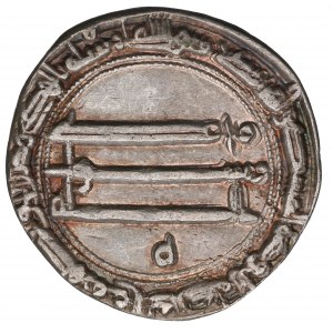 Abbasydzi, Dirham