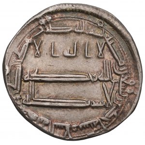 Abbasydzi, Dirham