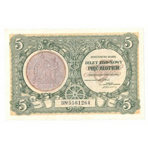 II RP, 5 złotych 1925 D