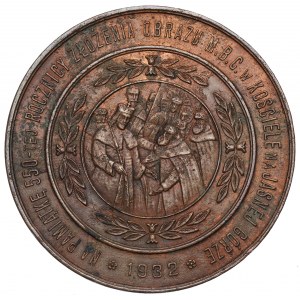 II RP, Medal pamiątka 550 lat obrazu Jasnogórskiego 1932