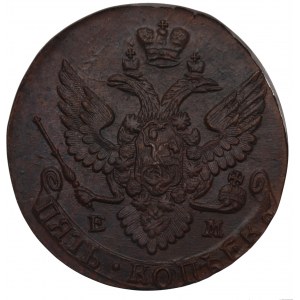 Rosja, Katarzyna II, 5 kopiejek 1789 - NGC MS62 BN