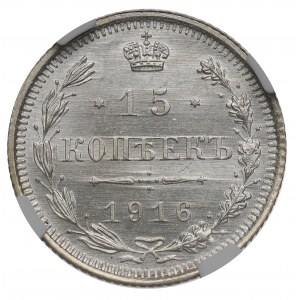 Russia, Nicholas II, 15 kopecks 1916 - NGC MS65