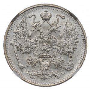 Rosja, Mikołaj II, 15 kopiejek 1916 - NGC MS65