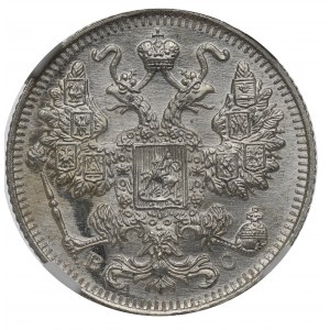 Rosja, Mikołaj II, 15 kopiejek 1916 - NGC MS67