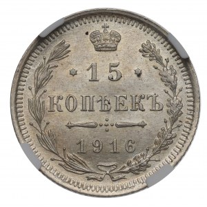 Russia, Nicholas II, 15 kopecks 1916 - NGC MS66