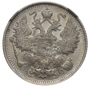 Russia, Nicholas II, 15 kopecks 1916 - NGC MS66