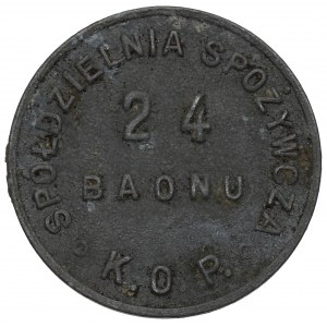 II Republic of Poland, 20 groschen 24 batalion of border guard Sejny