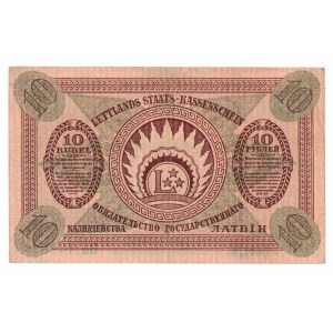 Łotwa, 10 rubli 1919