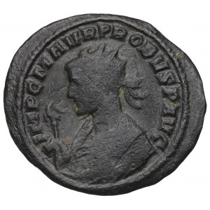 Roman Empire, Probus, Antoninianus Siscia