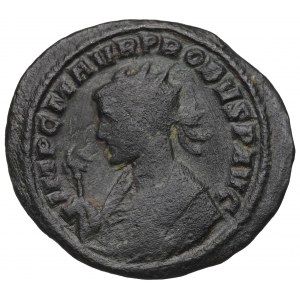 Cesarstwo Rzymskie, Probus, Antoninian Siscia - VICTORIAE AVG rzadkość