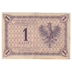 II Republic of Poland, 1 zloty 1919