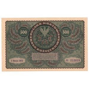 II RP, 500 marek polskich 1919 I SERJA BG