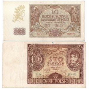 II RP/GG, Zestaw banknotów