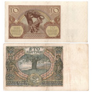 II RP/GG, Zestaw banknotów