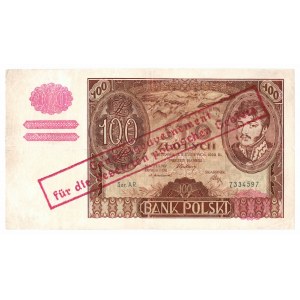 II RP, 100 złotych 1932 AR - Fałszywy nadruk