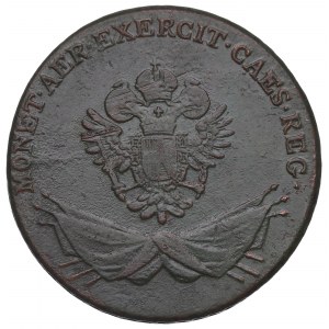 Galicja i Lodomeria, Trojak 1794