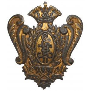 Russia, Badge of the 23rd Infrantry Regiment