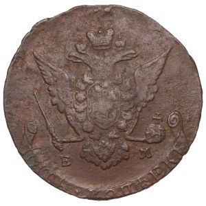 Rosja, Katarzyna II, 5 kopiejek 1771 EM