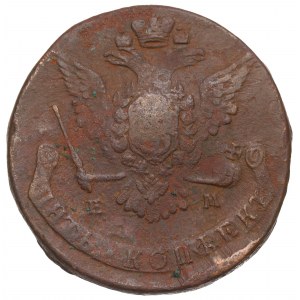 Rosja, Katarzyna II, 5 kopiejek 1769 EM