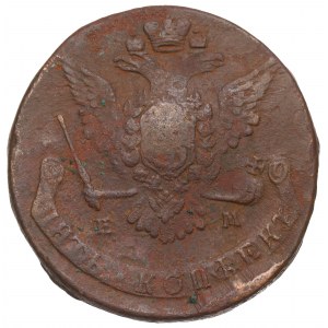 Russia, Catherine II, 5 kopecks 1769 EM