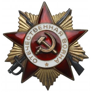 ZSRR, Order Wojny Ojczyźnianej I klasy - wersja jubileuszowa 1985