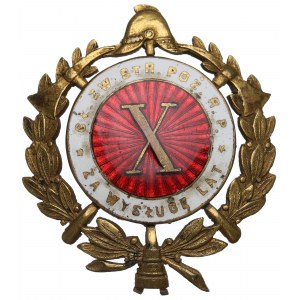 II RP, Odznaka za X lat służby Straż Pożarna
