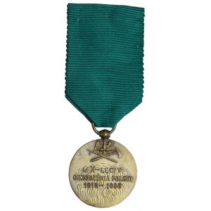 II RP, Medal X-Lecie Odrodzenia Polski 1928 - dla strażaków rzadkość