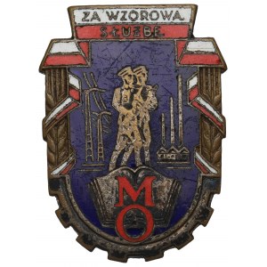 PRL, Odznaka za wzorową służbę MO