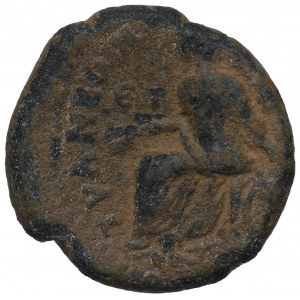 Roman Provincial, Cappadocia, Lucius Verus, Ae Tyana