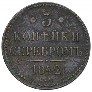 Rosja, Mikołaj I, 3 kopiejki srebrem 1842 E.M.
