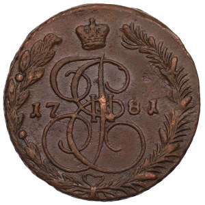 Russia, Catherine II, 5 Kopecks 1781 EM